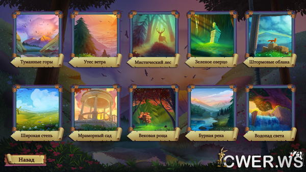 скриншот игры Adventure Mosaics: Forest Spirits