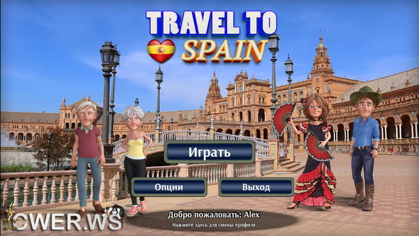 скриншот игры Travel to Spain