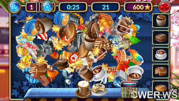 скриншот игры Shopping Clutter 21: Coffeehouse