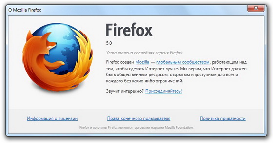 Mozilla Firefox