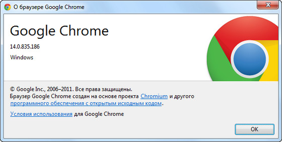 Google Chrome