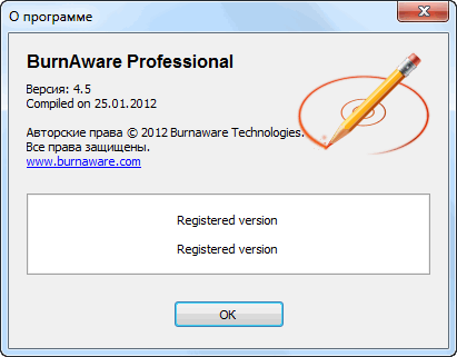 BurnAware