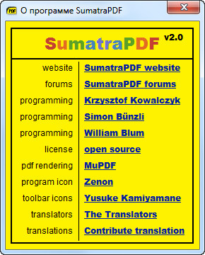 Sumatra PDF