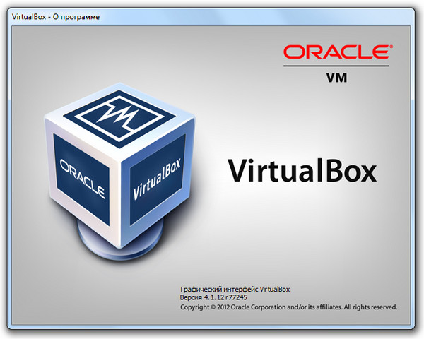 VirtualBox 