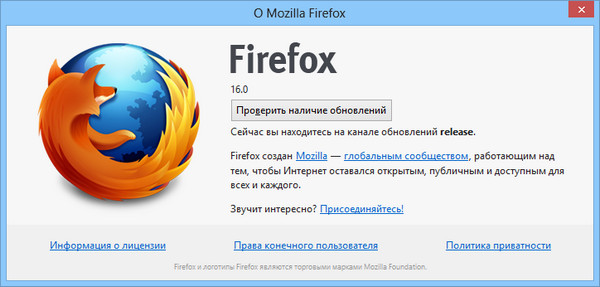 Mozilla Firefox