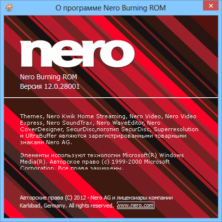 Nero Multimedia 12