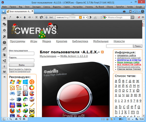 Opera AC