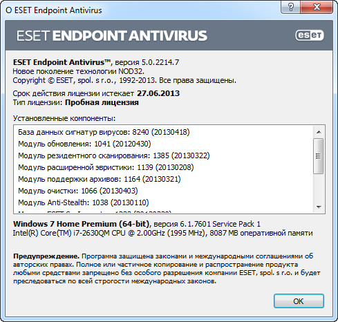 ESET Endpoint Antivirus 5