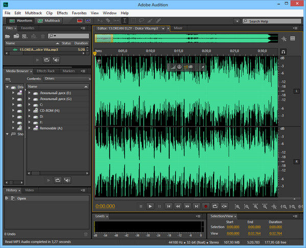 Adobe Audition CC