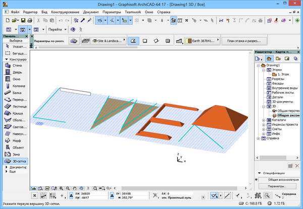 ArchiCAD 17