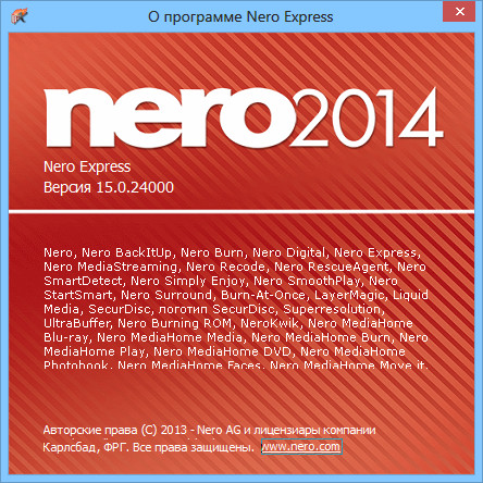 Nero 2014 Platinum 15