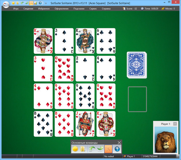 SolSuite Solitaire 2013