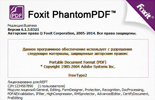 Foxit PhantomPDF Business