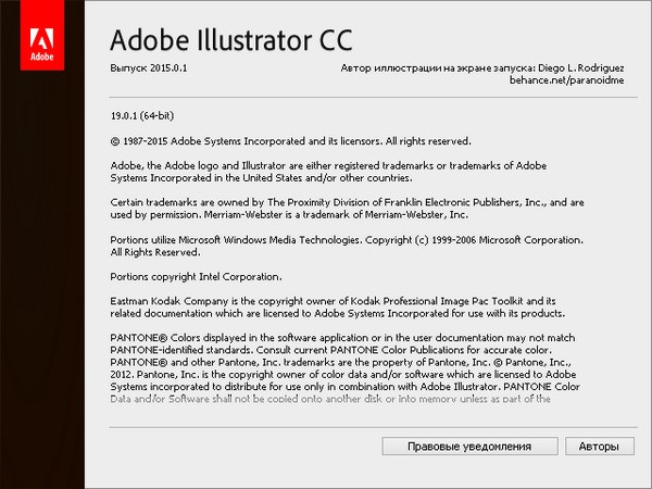 Adobe Illustrator CC 2015