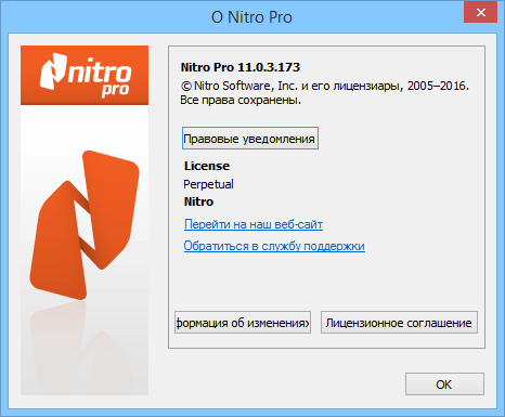 NitroPDF Enterprise 11