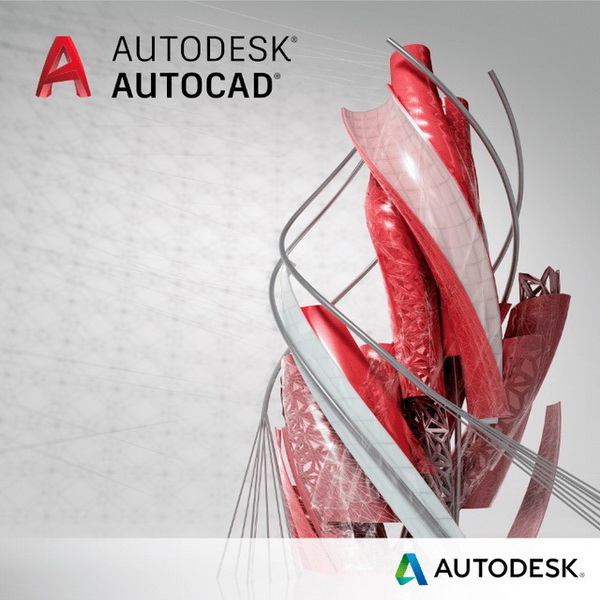 Autodesk AutoCAD 2018