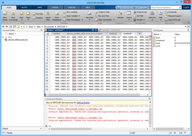 Matlab R2018b