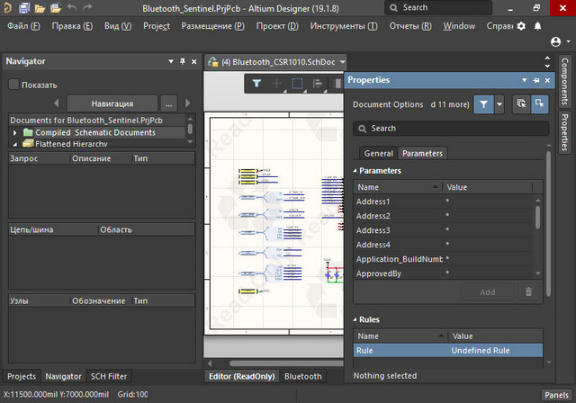 Altium Designer 19