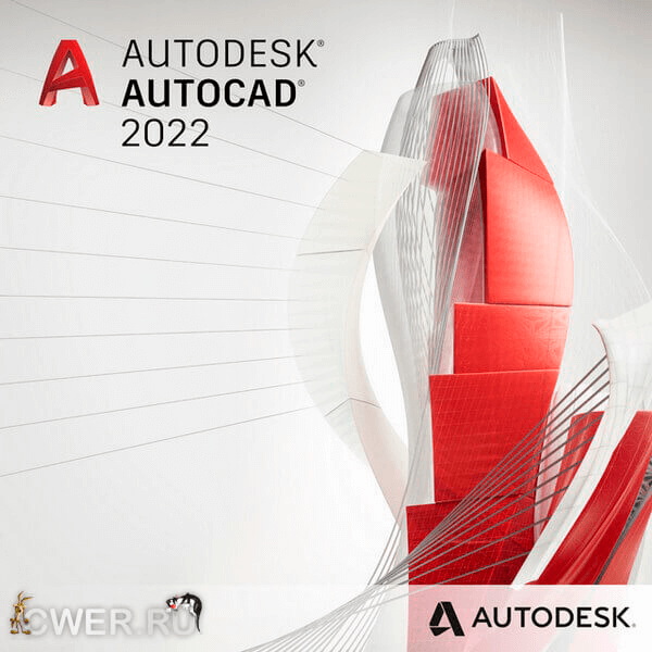 Autodesk AutoCAD 2022