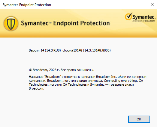 Symantec Endpoint Protection