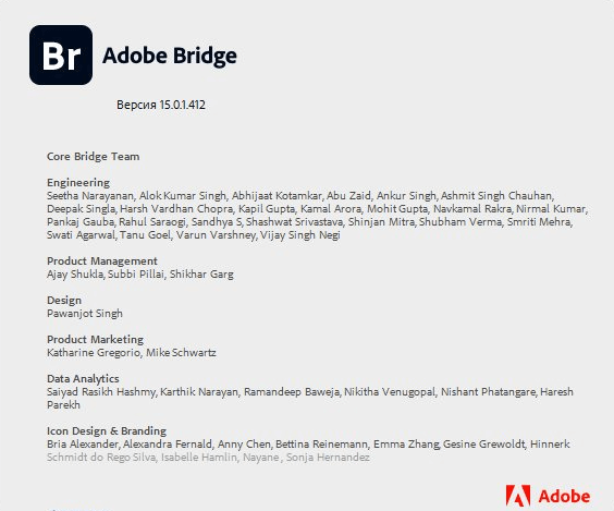 Adobe Bridge 2025