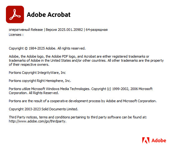 Adobe Acrobat Pro DC 2025