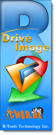 R-Drive Image