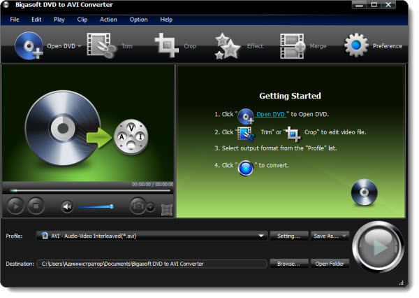  Bigasoft DVD to AVI Converter