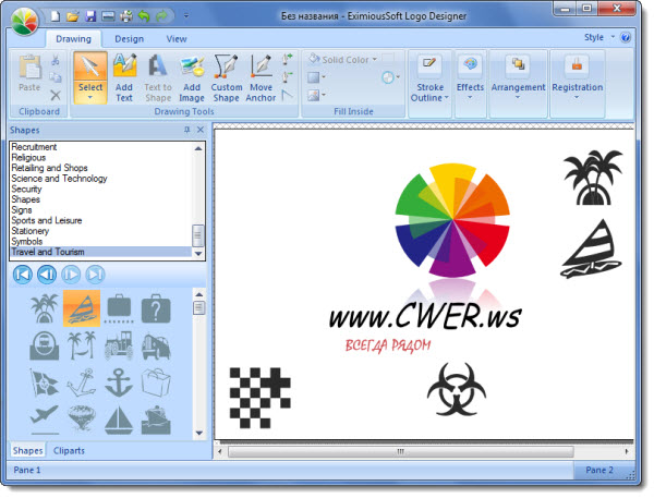 EximiousSoft Logo Designer 3.20