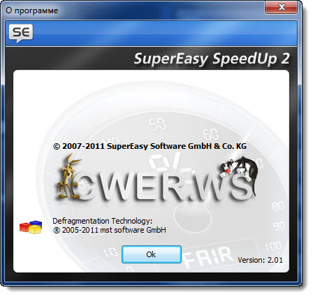 SuperEasy SpeedUp 2.01