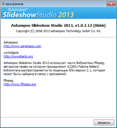 Ashampoo Slideshow Studio