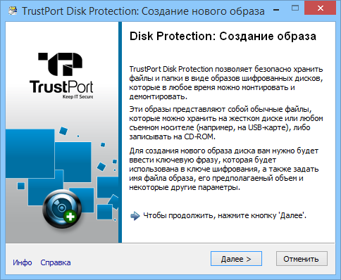 TrustPort Total Protection