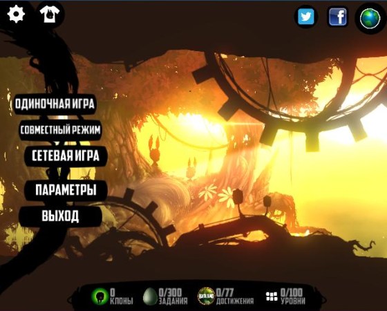 Badland: Game of the Year Edition