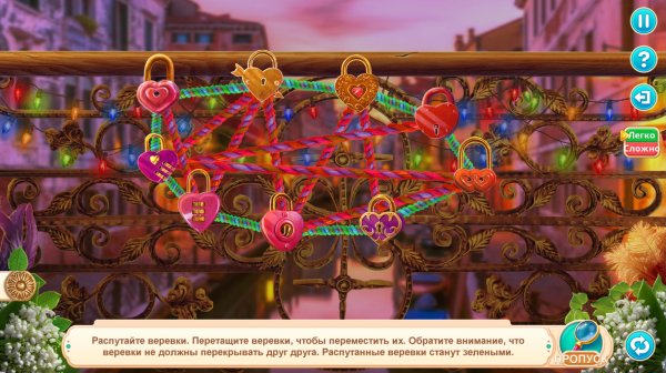 Festival Journey: Venetian Masquerade Collector's Edition