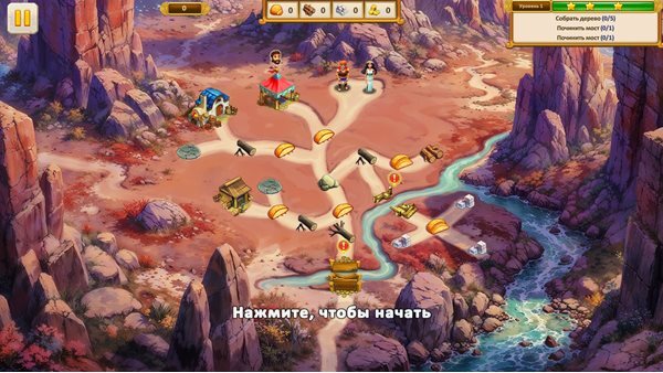 Argonauts Agency 11: The Bronze Plague Collector's Edition