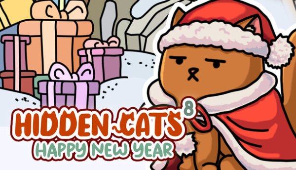 Hidden Cats 8: Happy New Year