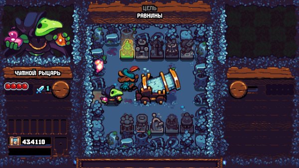 Shovel Knight Pocket Dungeon