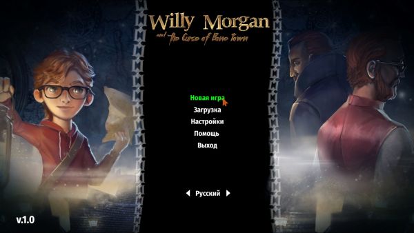 Willy Morgan and the Curse of Bone Town