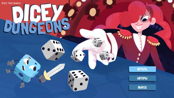 Dicey Dungeons