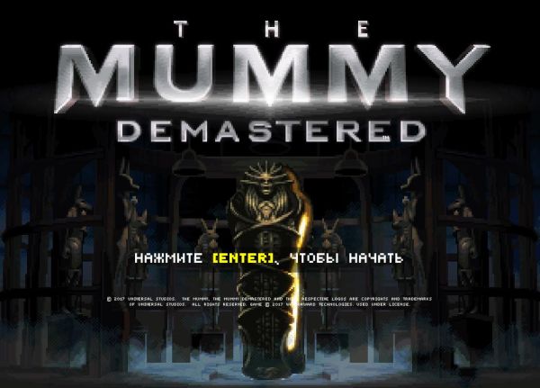 The Mummy Demastered