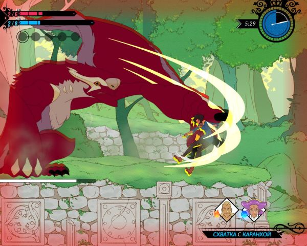 Battle Chef Brigade