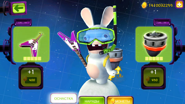 Rabbids Big Bang