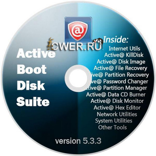 Active@ BootDisk Suite v5.3.3