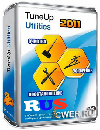 TuneUp Utilities