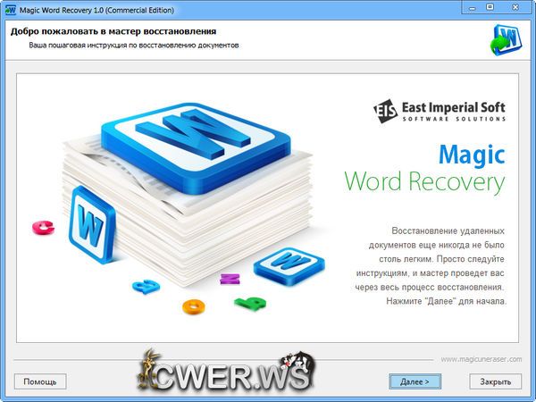 Magic Word Recovery 1.0