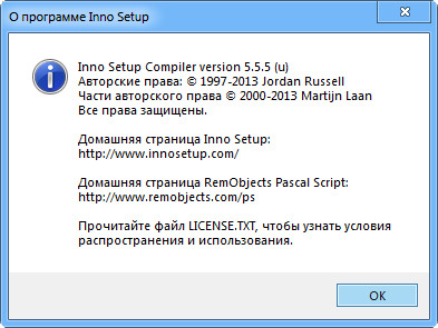 Inno Setup 5.5.5