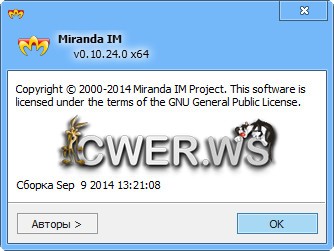 Miranda IM 0.10.24