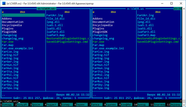 Far Manager 3.0 Build 4545 Stable