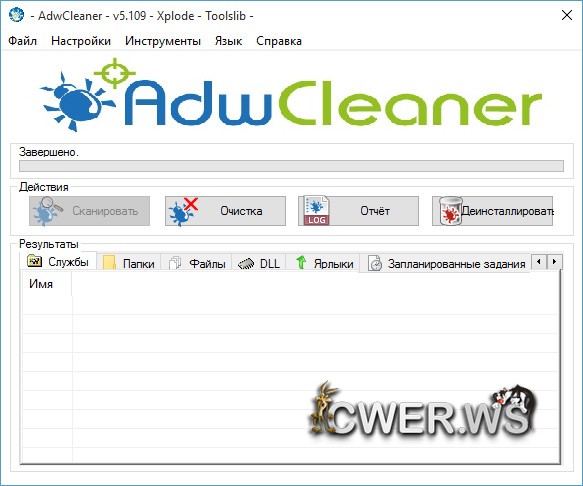 AdwCleaner 5.109