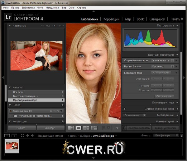 Adobe Photoshop Lightroom 4